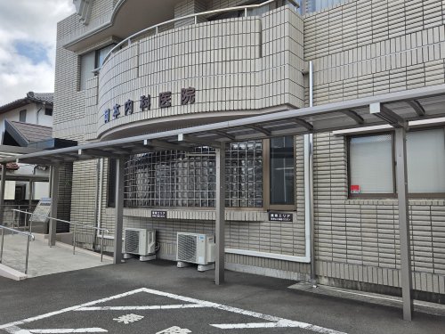 病院　岡本内科医院（病院）まで334m