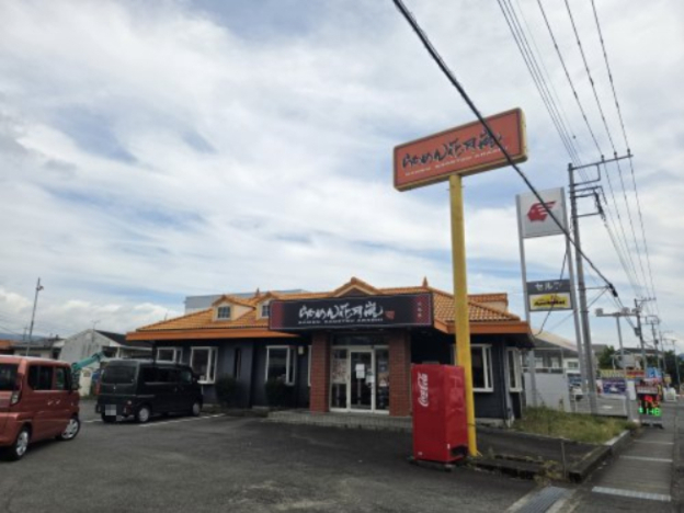 飲食店　らあめん花月嵐 三島店（飲食店）まで233m