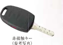その他　同仕様