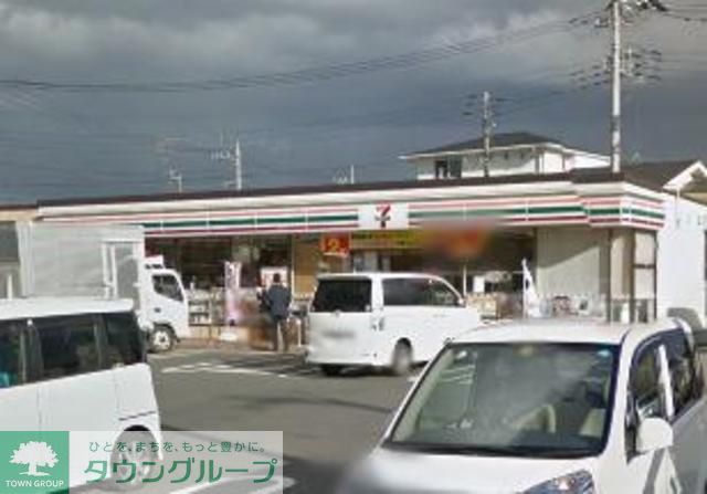 飲食店　セブンイレブン　大島田名店（飲食店）まで330m