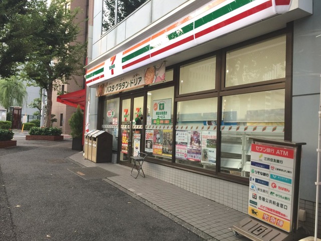コンビニ　セブンイレブン中央区役所前店（コンビニ）まで115m