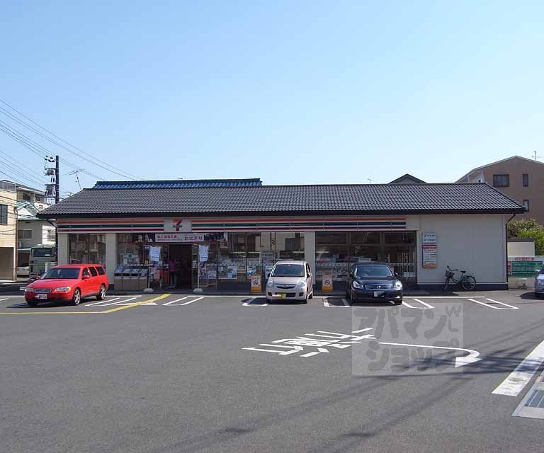 コンビニ　セブンイレブン 伏見棒鼻店（コンビニ）まで550m