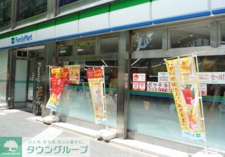 コンビニ　ファミリーマート名古屋丸の内一丁目店（コンビニ）まで100m