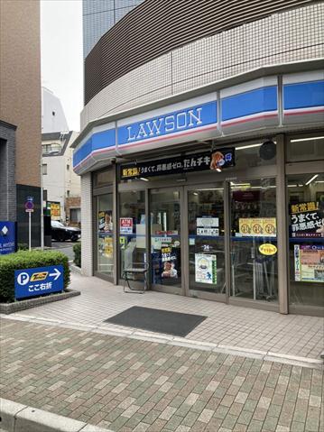 コンビニ　ローソン浅草橋一丁目店（コンビニ）まで582m