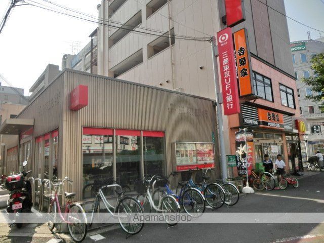 銀行　ＵＦＪ銀行（銀行）まで850m