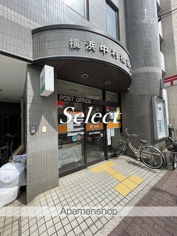 郵便局　横浜中村橋郵便局（郵便局）まで129m
