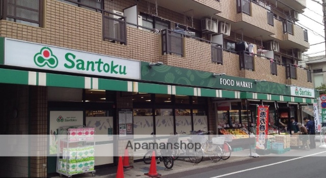 スーパー　（株）三徳／下井草店（スーパー）まで1299m