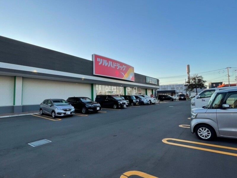 ドラックストア　ツルハドラッグ 菊水元町８条店（ドラッグストア）まで488m