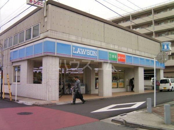 コンビニ　ローソン 綱島西三丁目店（コンビニ）まで323m