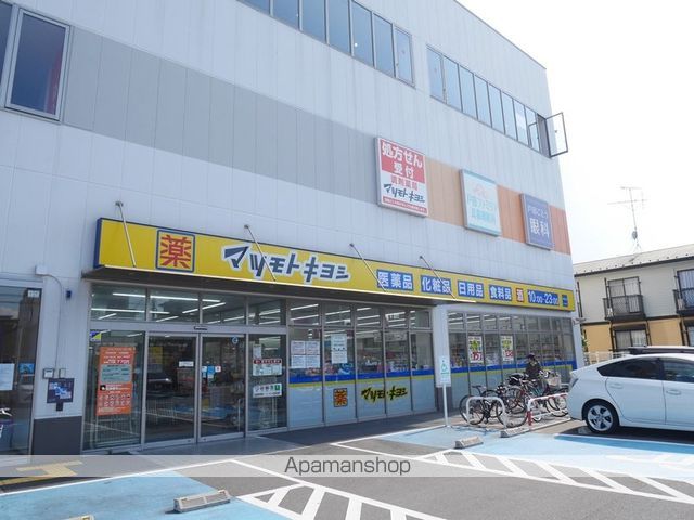 ドラックストア　ドラックストアマツモトキヨシ　戸田西口店（ドラッグストア）まで386m