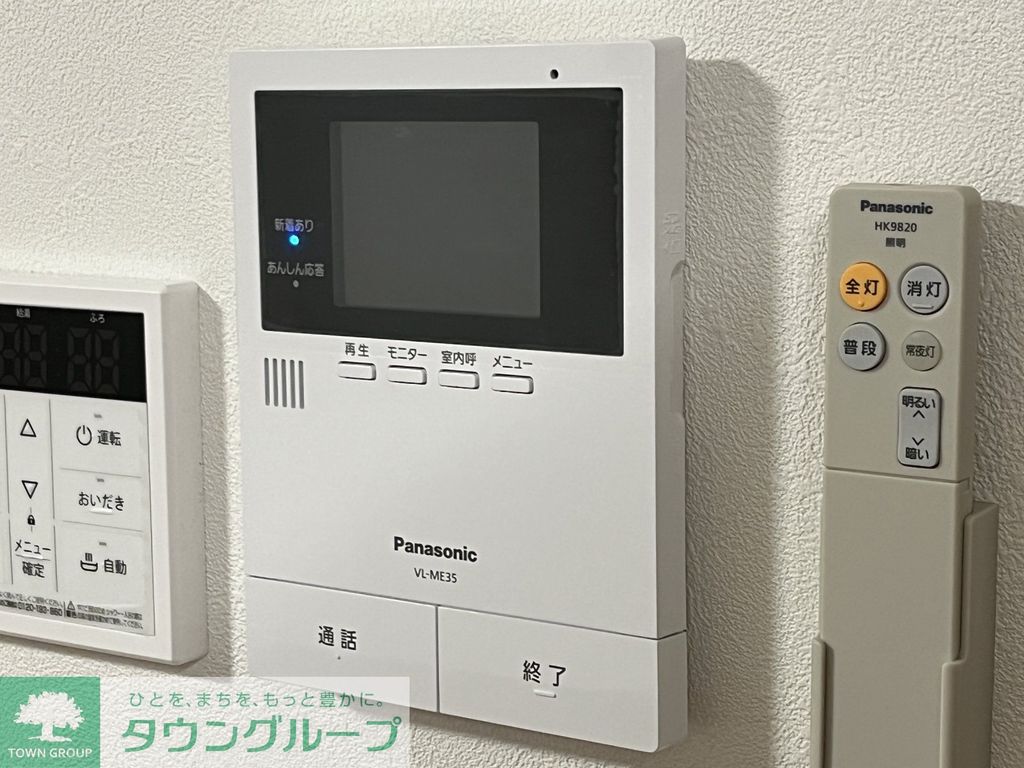 セキュリティ　★お部屋探しは株式会社タウンハウジング東京まで★