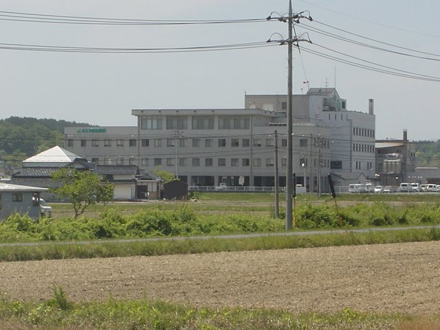 病院　医療法人　さとう記念病院（病院）まで1291m