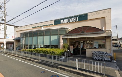 スーパー　マルヤス 茨木店（スーパー）まで337m