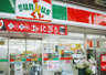 コンビニ　サンクス アークヒルズ前店（コンビニ）まで210m
