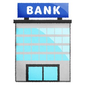 銀行　足利銀行石橋支店（銀行）まで513m