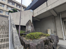 高校・高専　広島県立松永高校（高校・高専）まで2303m