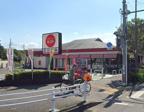 飲食店　ガスト関前店（飲食店）まで1660m