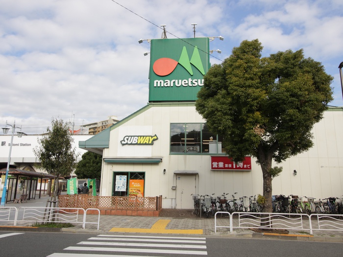 スーパー　マルエツ　潮見店（スーパー）まで402m