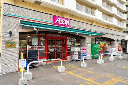 スーパー　まいばすけっと北11条西4丁目店（スーパー）まで345m