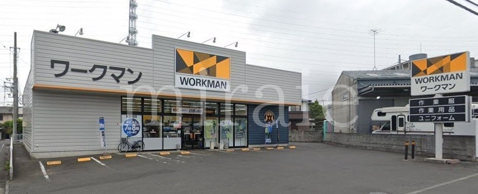 ショッピングセンター　ワークマン相模原淵野辺店（ショッピングセンター）まで900m