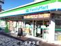 コンビニ　ファミリーマート 千種今池五丁目店（コンビニ）まで326m