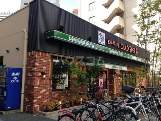 飲食店　コメダ珈琲店 博多駅東店（飲食店）まで264m