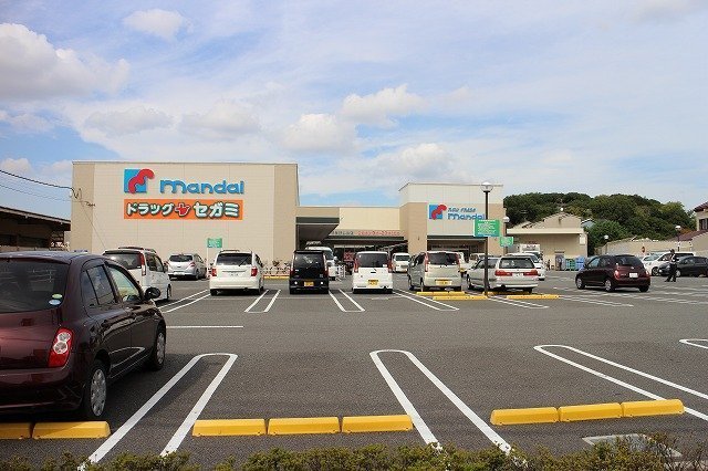 スーパー　万代羽曳野島泉店（スーパー）まで1186m