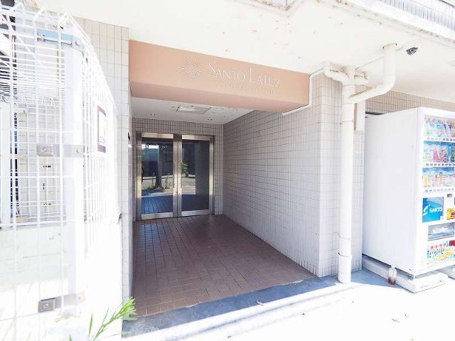 SANTO LALUZ SONODAHIGASHIの外観写真