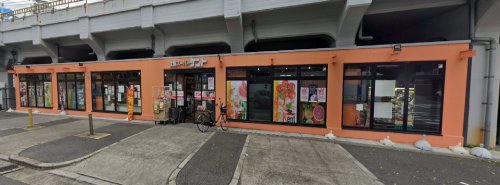 スーパー　生鮮スーパーケント 福島店（スーパー）まで820m