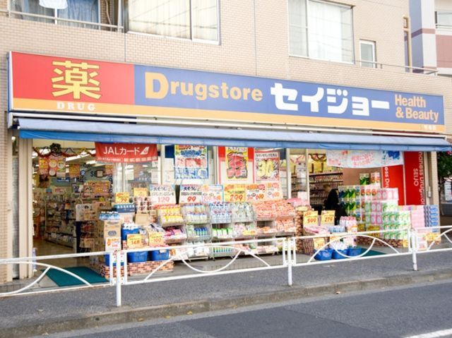 ドラックストア　くすりセイジョー曳舟店（ドラッグストア）まで993m