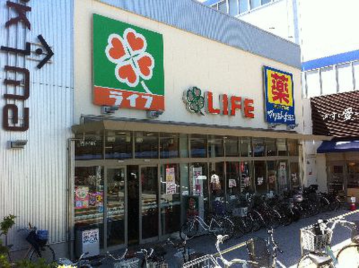 スーパー　ライフ今津駅（スーパー）まで390m