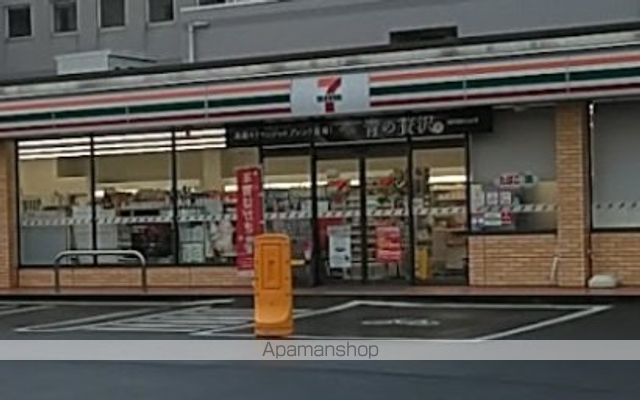 コンビニ　セブンイレブン（コンビニ）まで501m