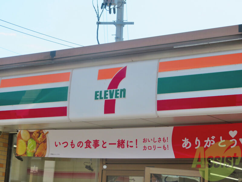 コンビニ　セブンイレブン仙台桜ケ丘6丁目店（コンビニ）まで679m