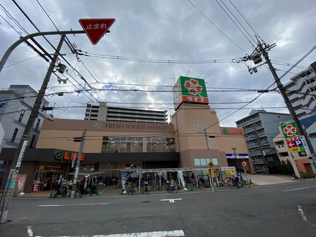 スーパー　ライフ 寺田町駅前店（スーパー）まで371m