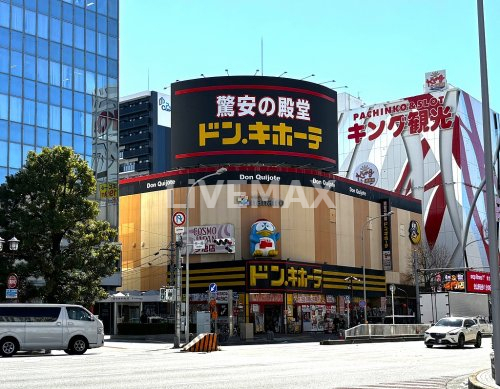 ショッピングセンター　ドン・キホーテ 名古屋今池店（ショッピングセンター）まで487m
