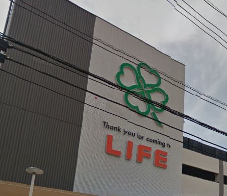 スーパー　ライフ宮内2丁目店（スーパー）まで1004m