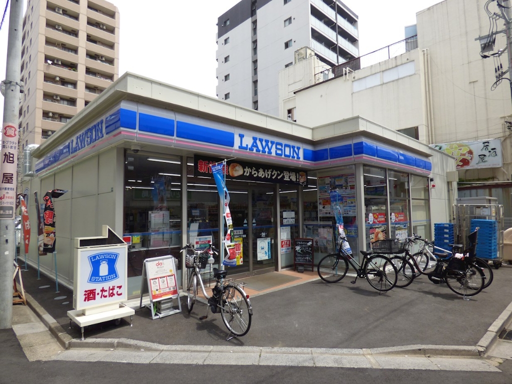 コンビニ　ローソン 川口並木二丁目店（コンビニ）まで295m