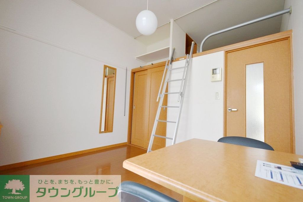 その他部屋・スペース