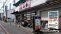 飲食店　回転寿司喜楽（飲食店）まで733m
