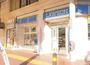コンビニ　ローソン呉本通店（コンビニ）まで94m
