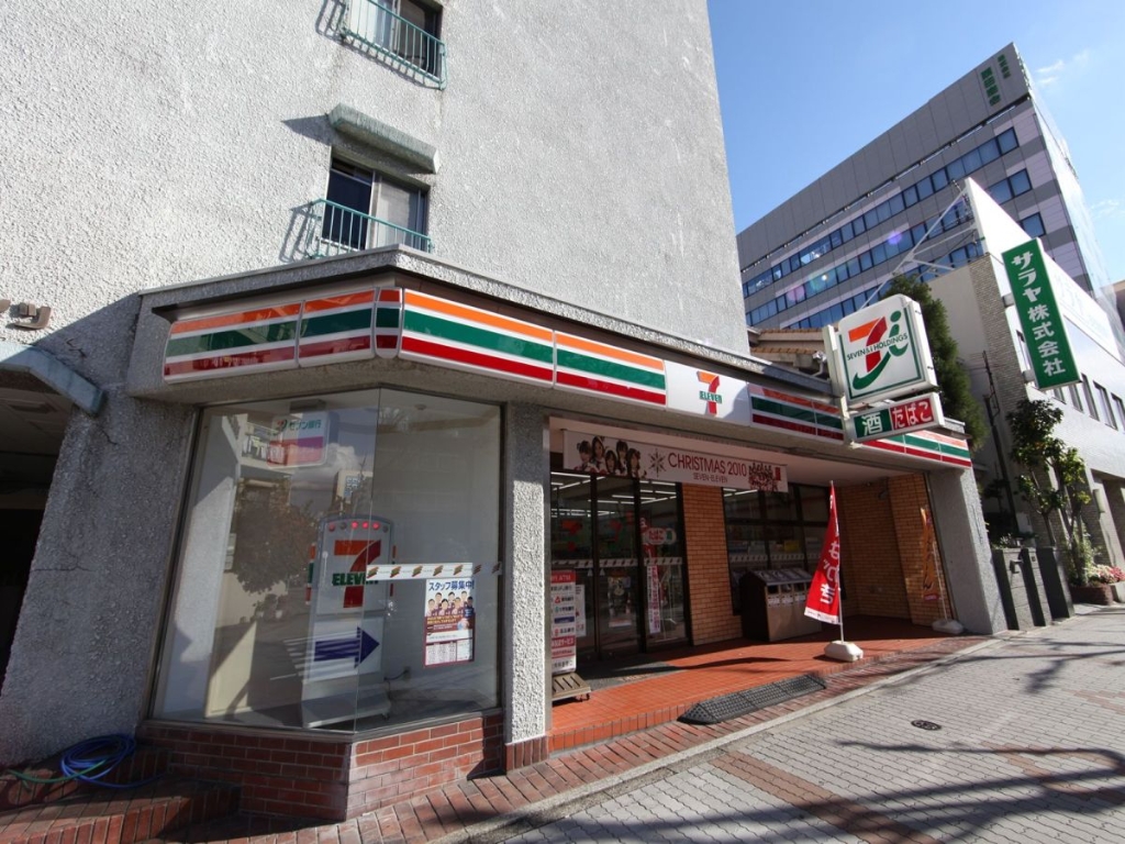 コンビニ　セブンイレブン 名古屋上前津2丁目店（コンビニ）まで237m