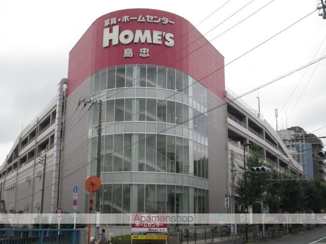 ショッピングセンター　島忠ホームズ（ショッピングセンター）まで419m