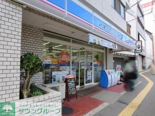 コンビニ　ローソン若松町店（コンビニ）まで460m