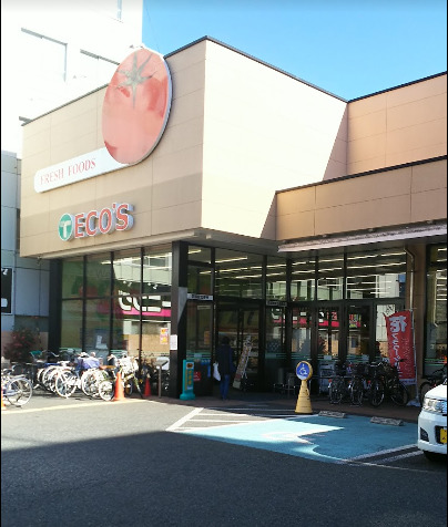 スーパー　エコス大横店（スーパー）まで446m