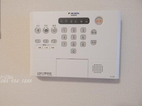 その他設備　ALSOKホームセキュリティ（イメージ）