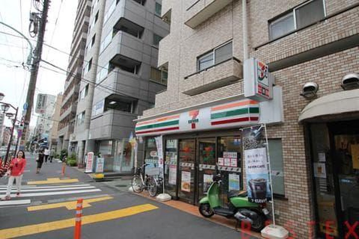 コンビニ　セブン-イレブン 根津駅前店（コンビニ）まで550m