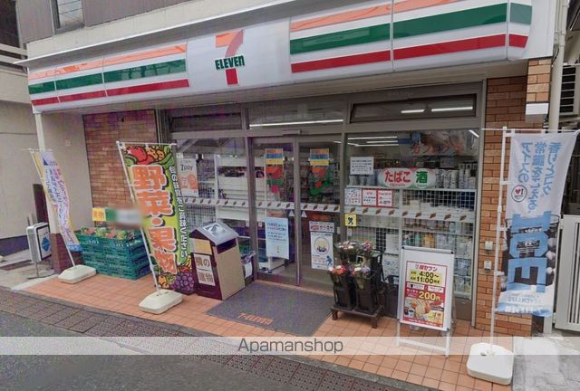 コンビニ　セブンイレブン　横浜六浦駅南（コンビニ）まで412m