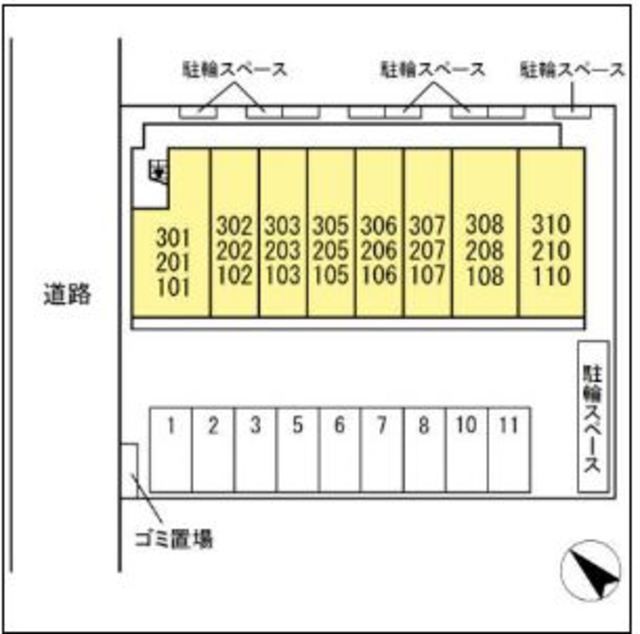 その他　★お部屋探しは株式会社タウンハウジング東京まで★