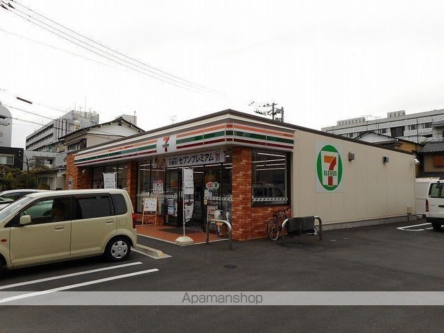 コンビニ　セブンイレブン（コンビニ）まで237m