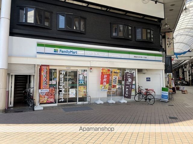コンビニ　ファミリーマート高知はりまや町一丁目店（コンビニ）まで838m